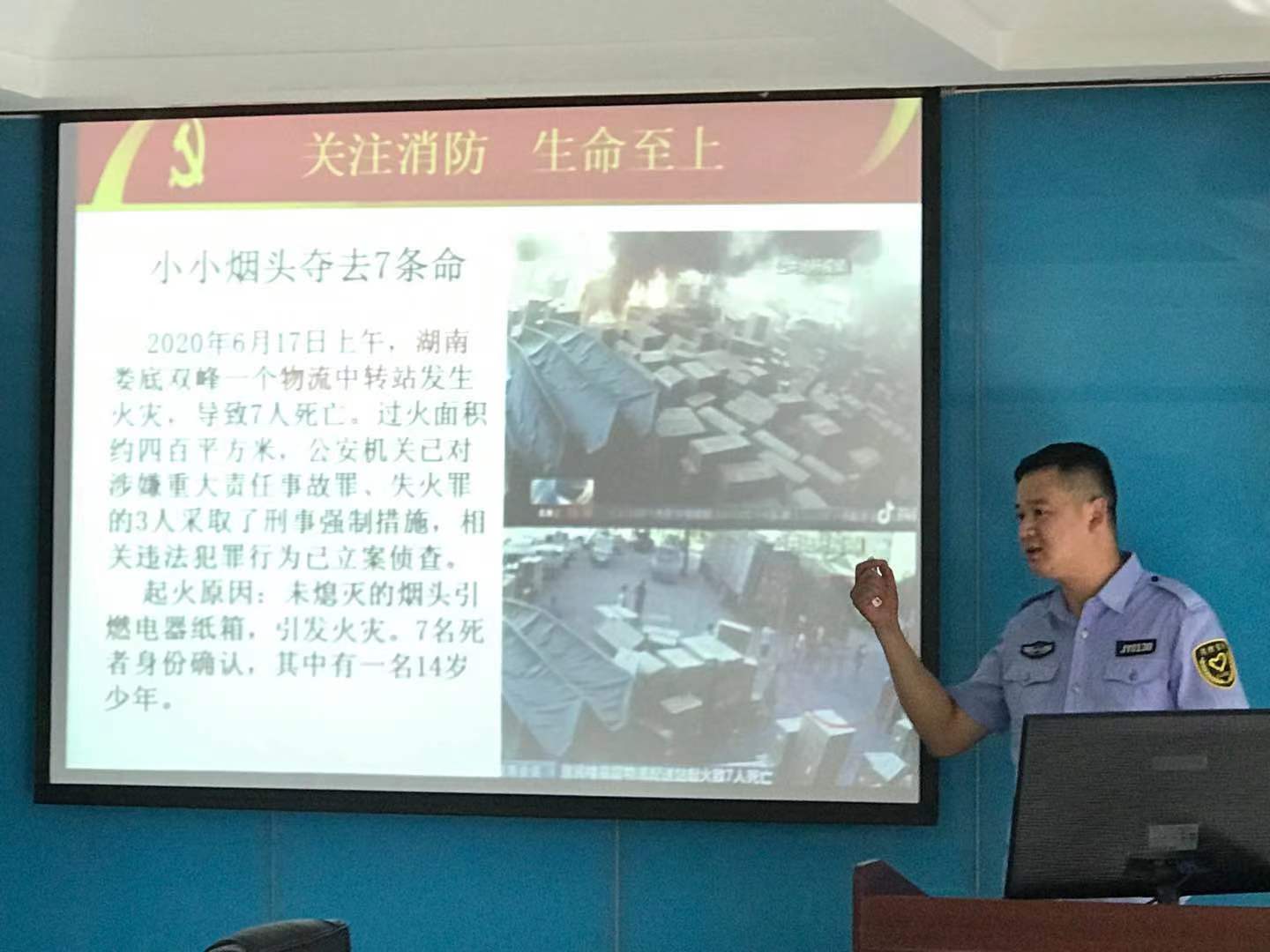 1624353274135902.jpg 微信图片_202106221710511.jpg